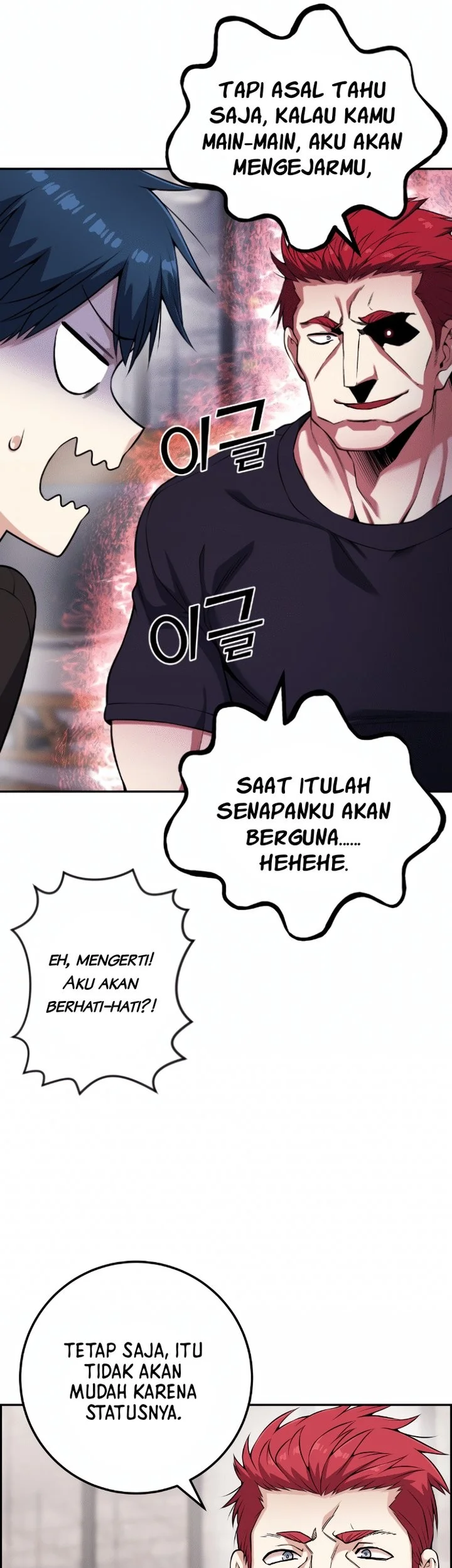 Webtoon Character Na Kang Lim Chapter 60 Gambar 16