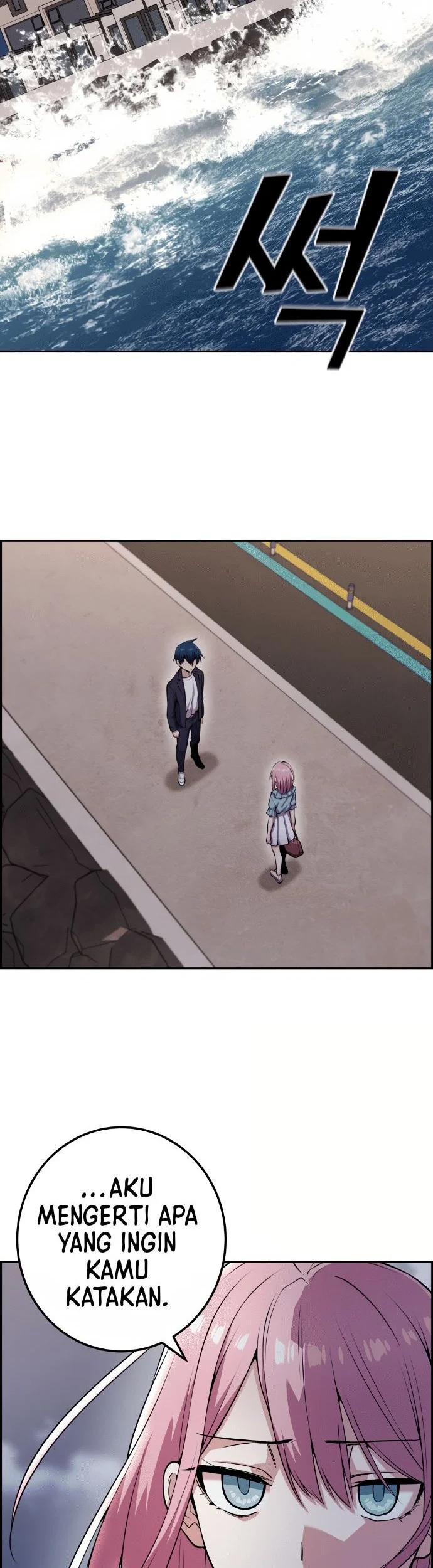 Webtoon Character Na Kang Lim Chapter 61 Gambar 14