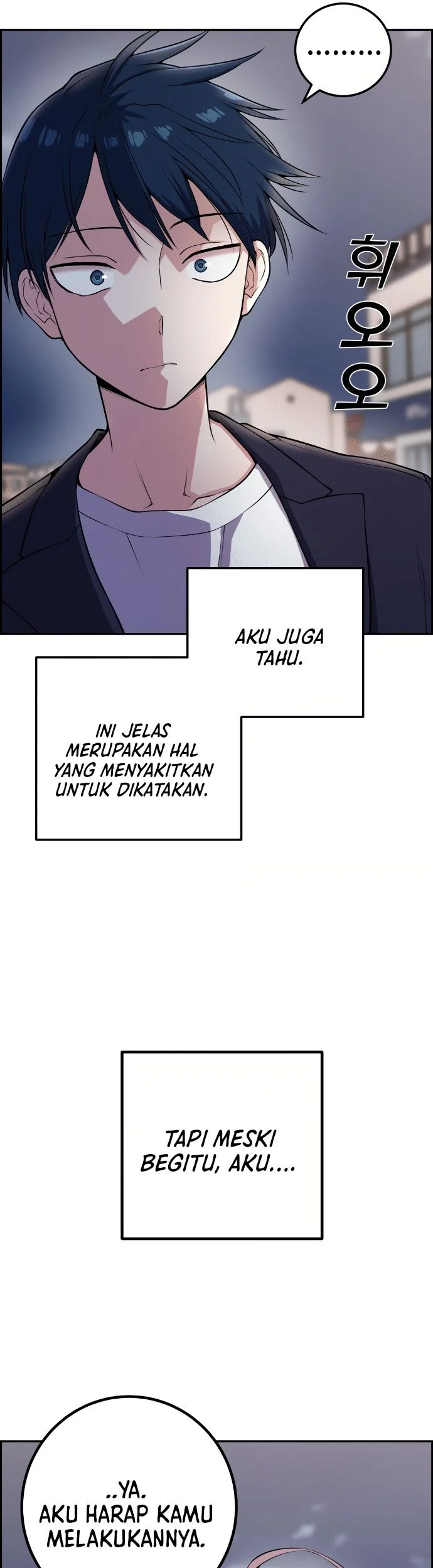 Webtoon Character Na Kang Lim Chapter 61 Gambar 16