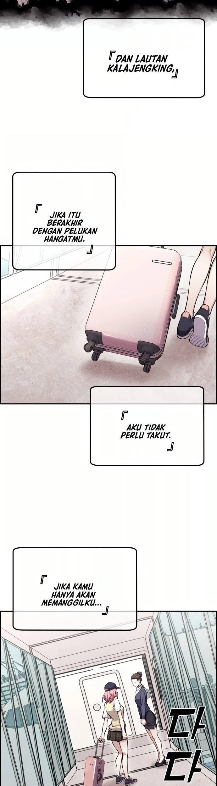 Webtoon Character Na Kang Lim Chapter 62 Gambar 29