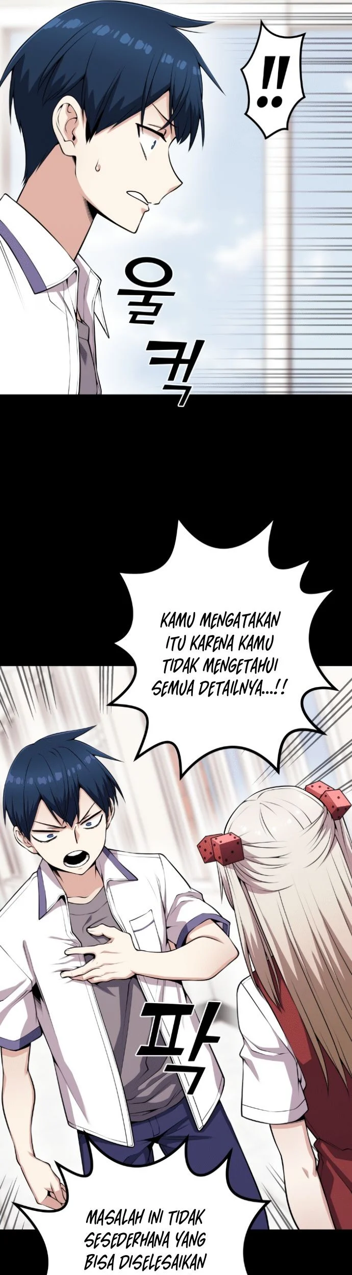 Webtoon Character Na Kang Lim Chapter 62 Gambar 55