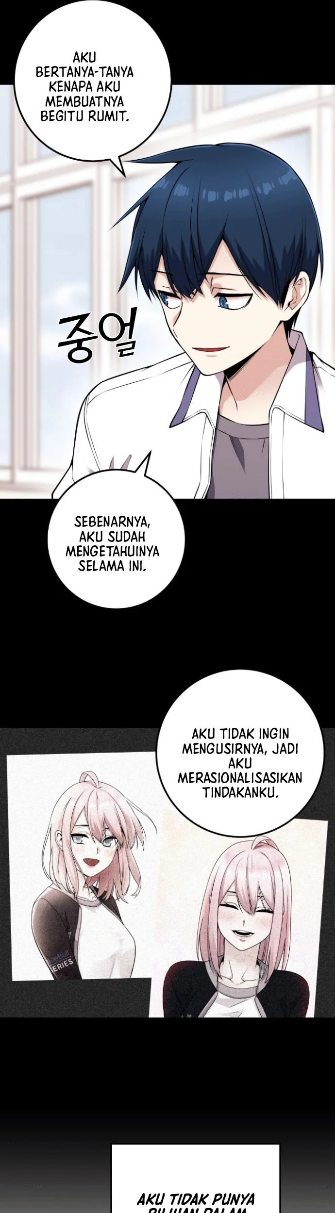 Webtoon Character Na Kang Lim Chapter 63 Gambar 4