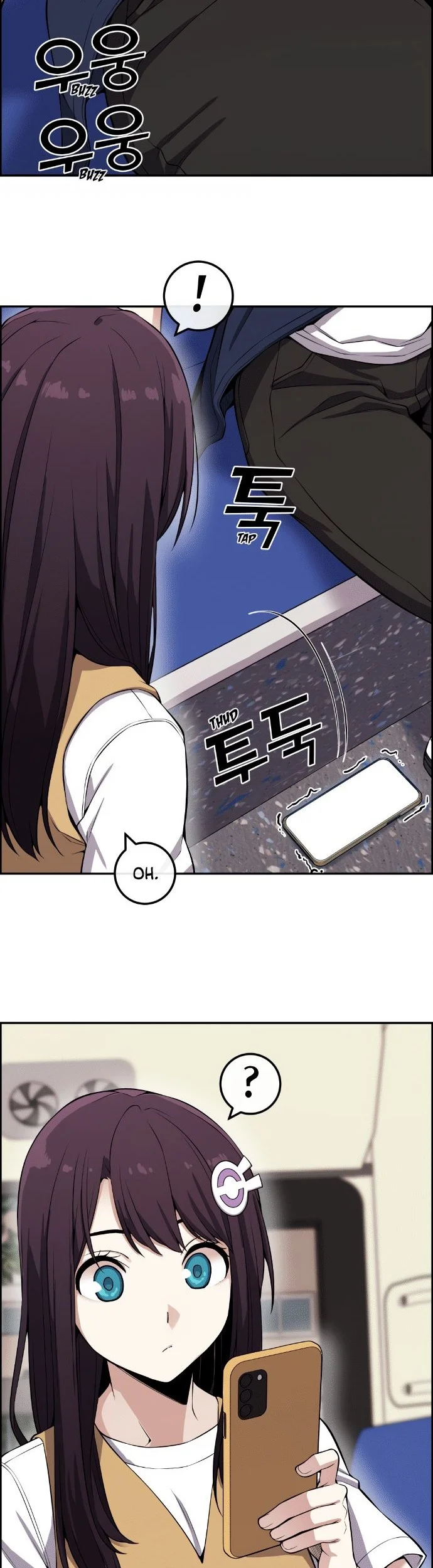 Webtoon Character Na Kang Lim Chapter 74 Gambar 41