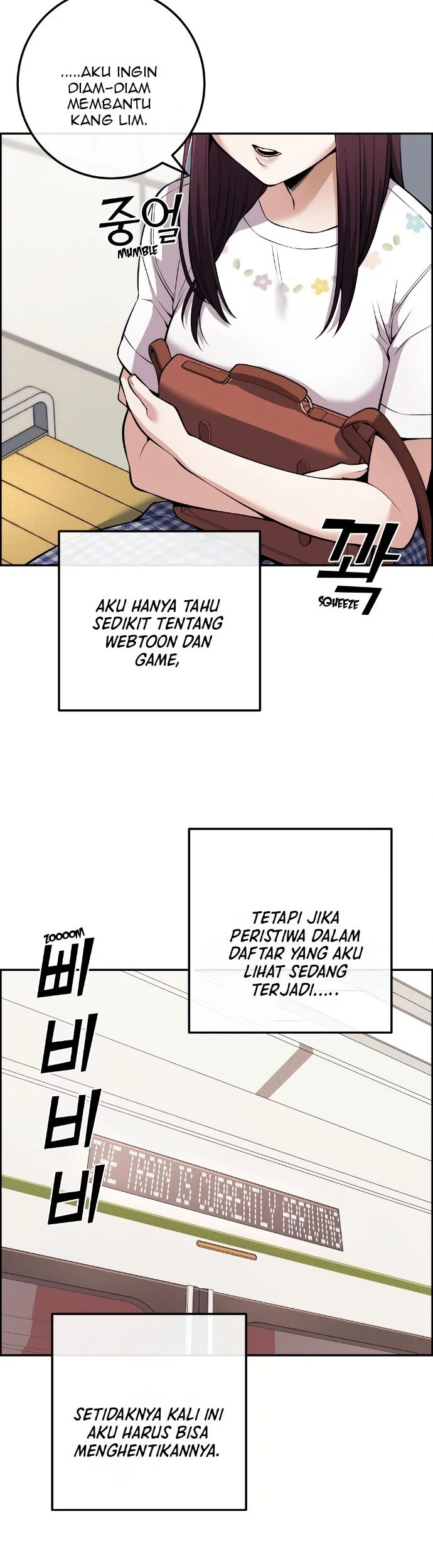 Webtoon Character Na Kang Lim Chapter 75 Gambar 5