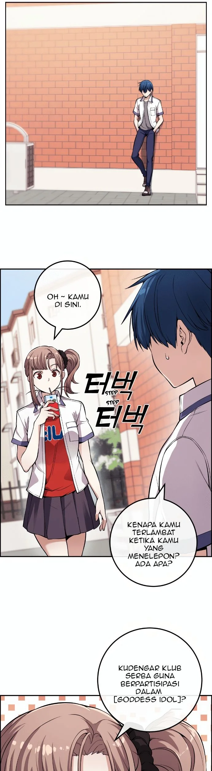 Webtoon Character Na Kang Lim Chapter 75 Gambar 13