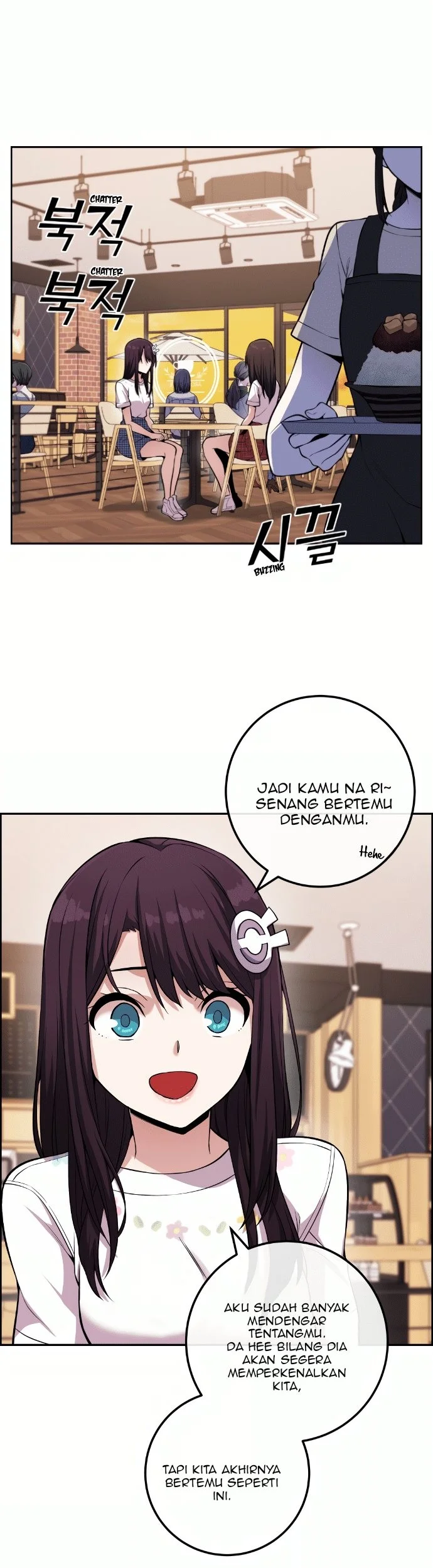 Manhwa Webtoon Character Na Kang Lim Chapter 76 gambar nomor 2