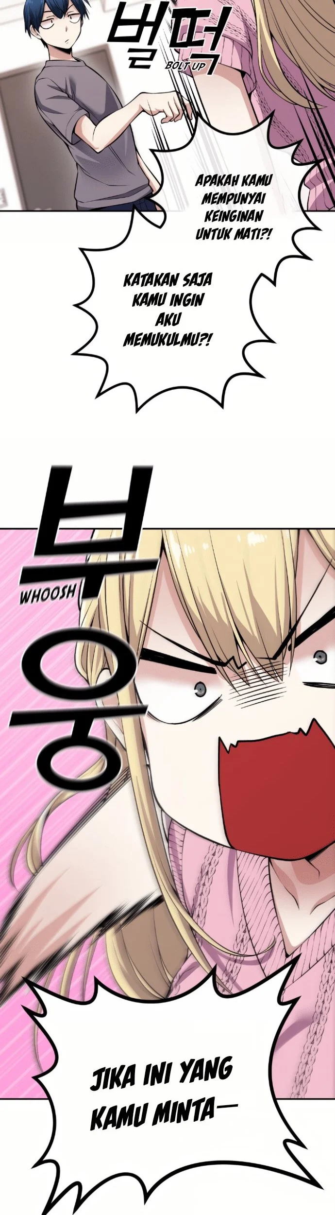 Webtoon Character Na Kang Lim Chapter 77 Gambar 46