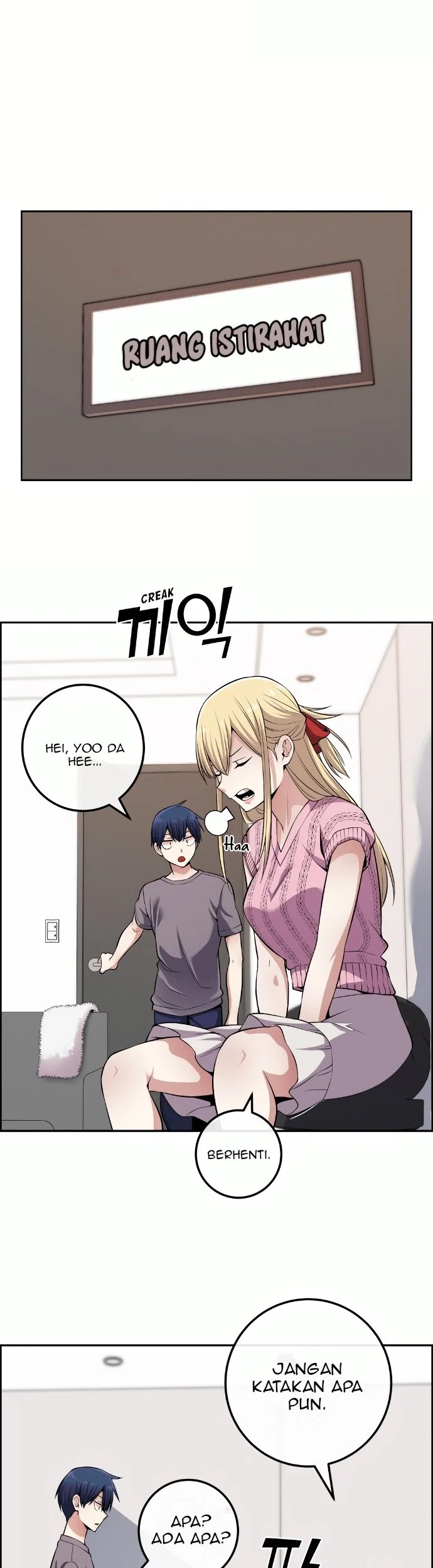 Webtoon Character Na Kang Lim Chapter 77 Gambar 41