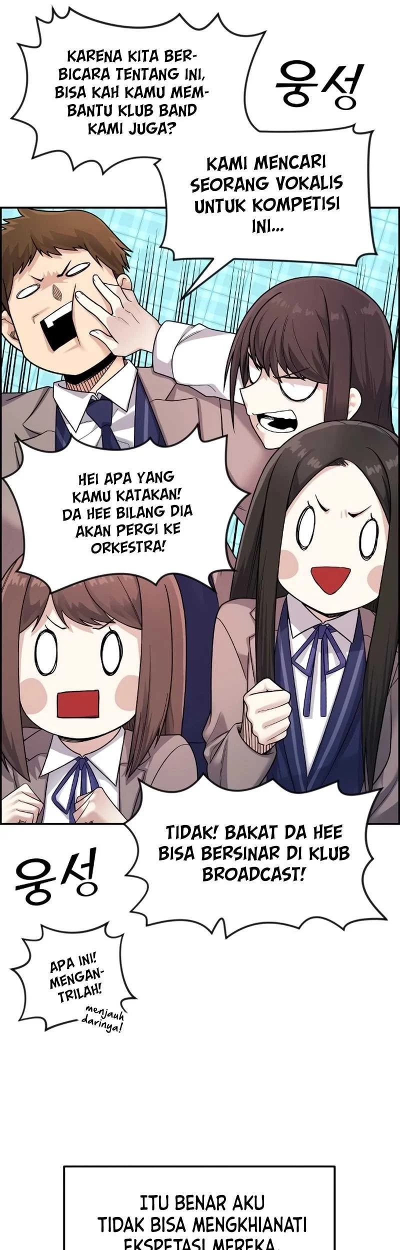 Webtoon Character Na Kang Lim Chapter 7 Gambar 63