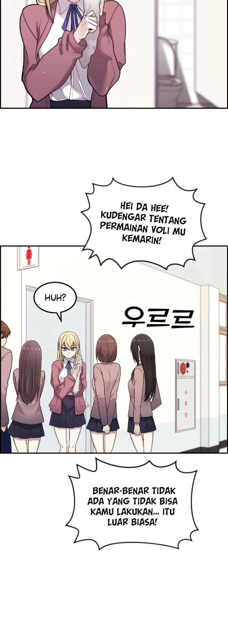 Webtoon Character Na Kang Lim Chapter 7 Gambar 62