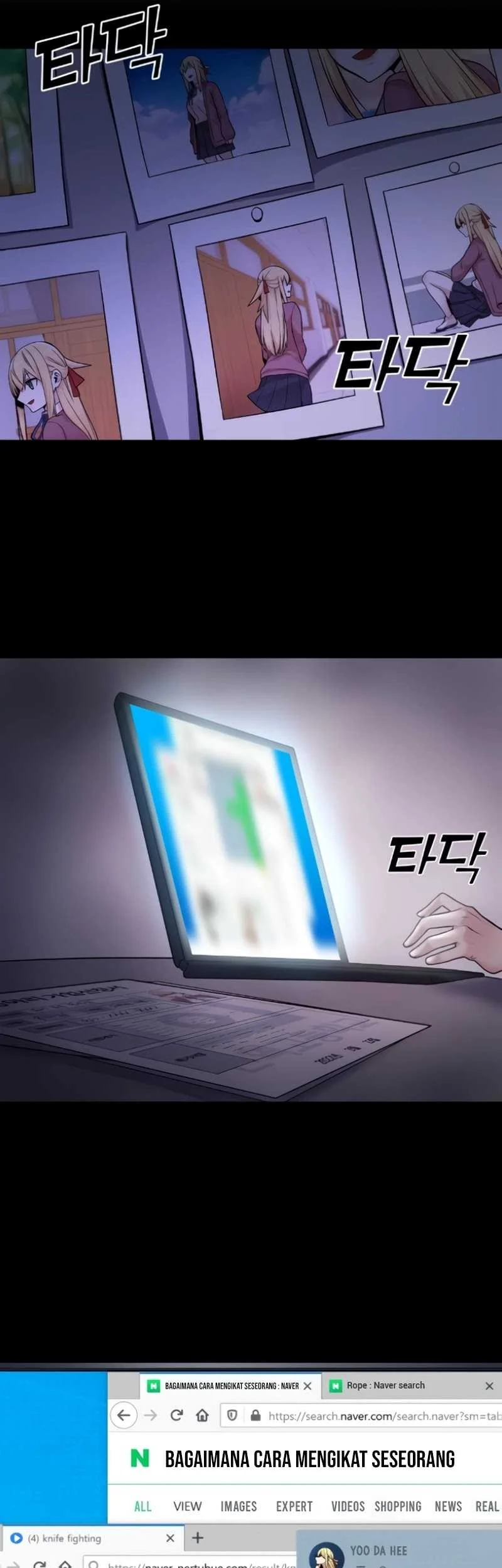 Webtoon Character Na Kang Lim Chapter 7 Gambar 87