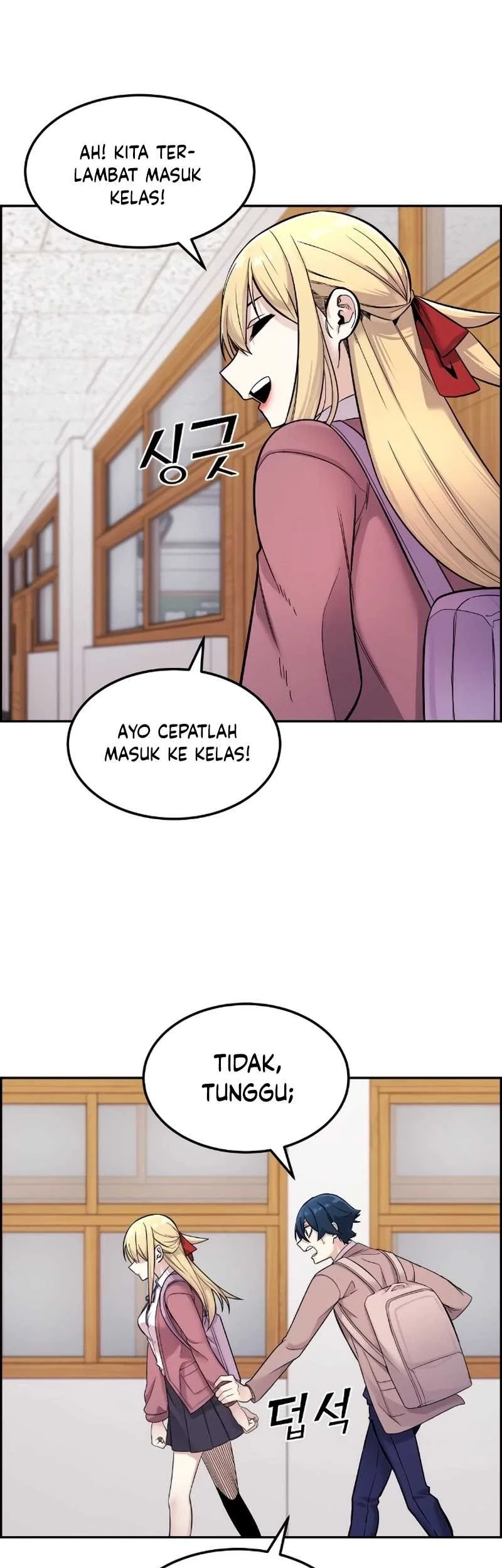 Webtoon Character Na Kang Lim Chapter 7 Gambar 3