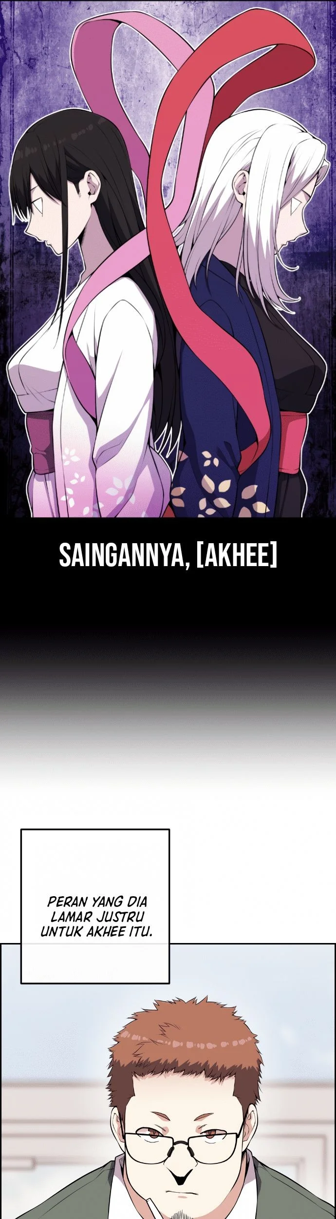 Webtoon Character Na Kang Lim Chapter 70 Gambar 34