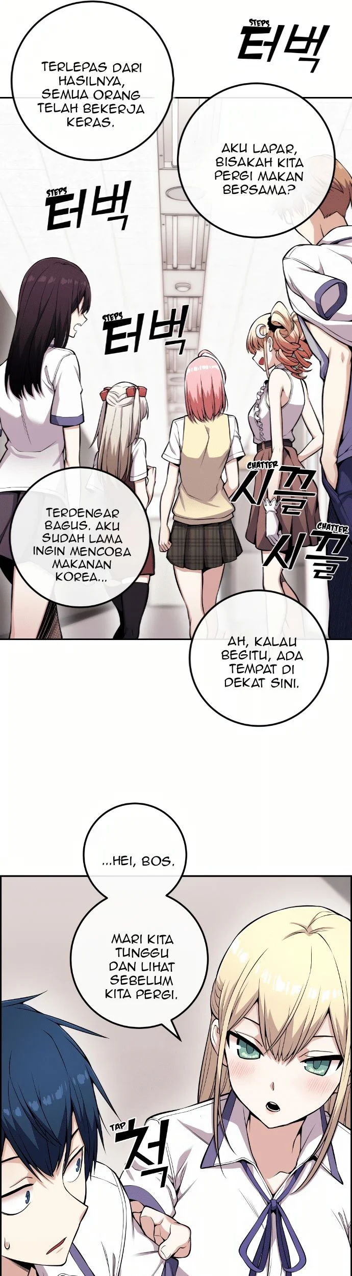 Webtoon Character Na Kang Lim Chapter 71 Gambar 7