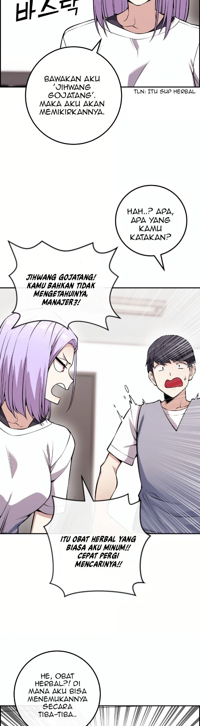 Webtoon Character Na Kang Lim Chapter 71 Gambar 44
