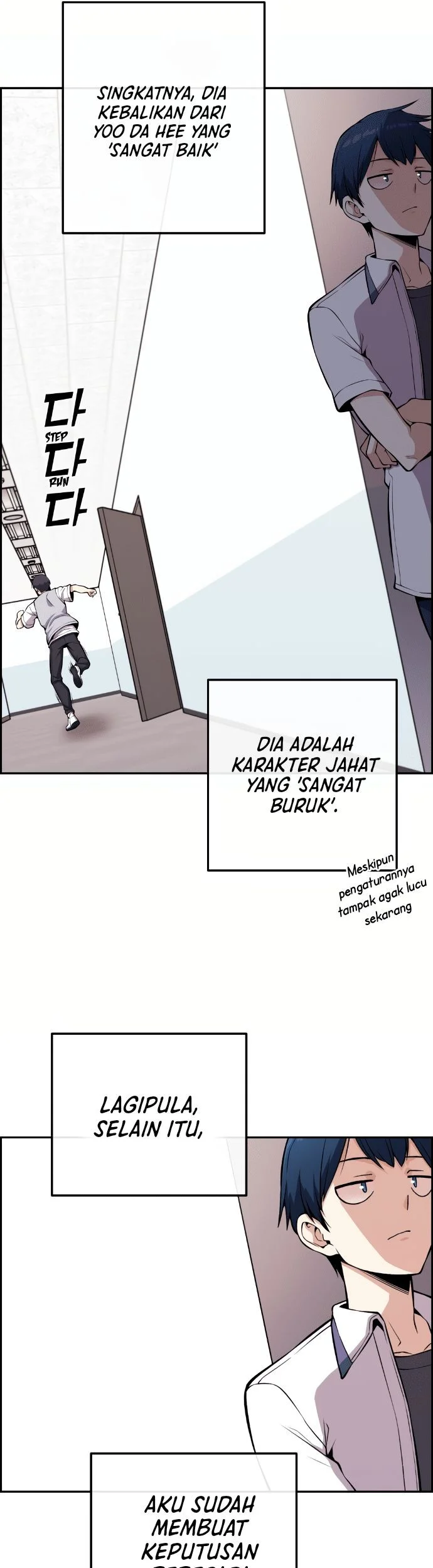 Webtoon Character Na Kang Lim Chapter 71 Gambar 46