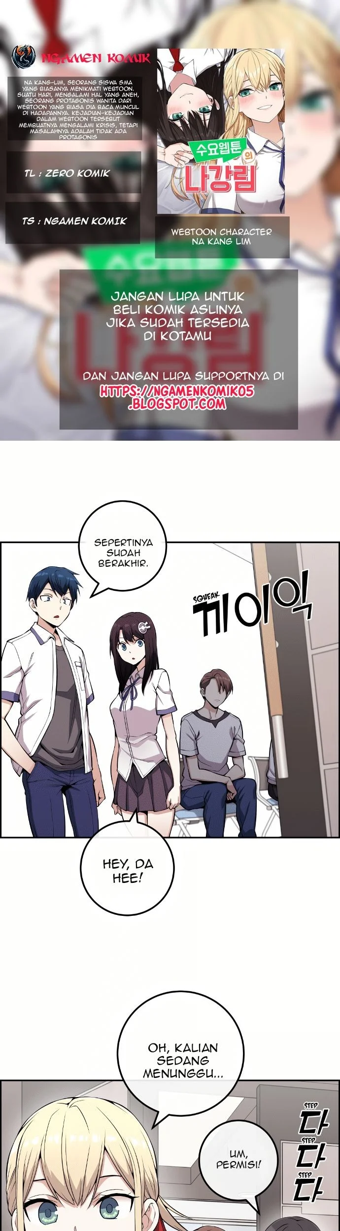 Komik Webtoon Character Na Kang Lim Chapter 71 gambar nomor 1