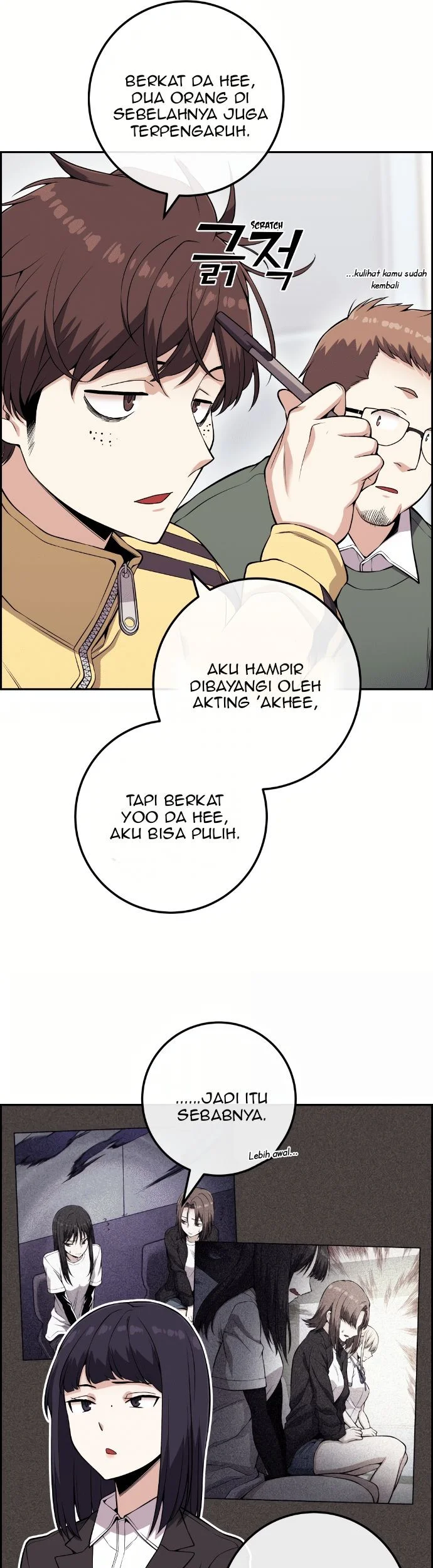Webtoon Character Na Kang Lim Chapter 71 Gambar 10