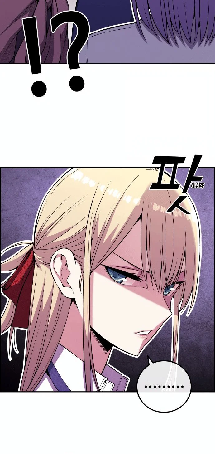 Webtoon Character Na Kang Lim Chapter 72 Gambar 36