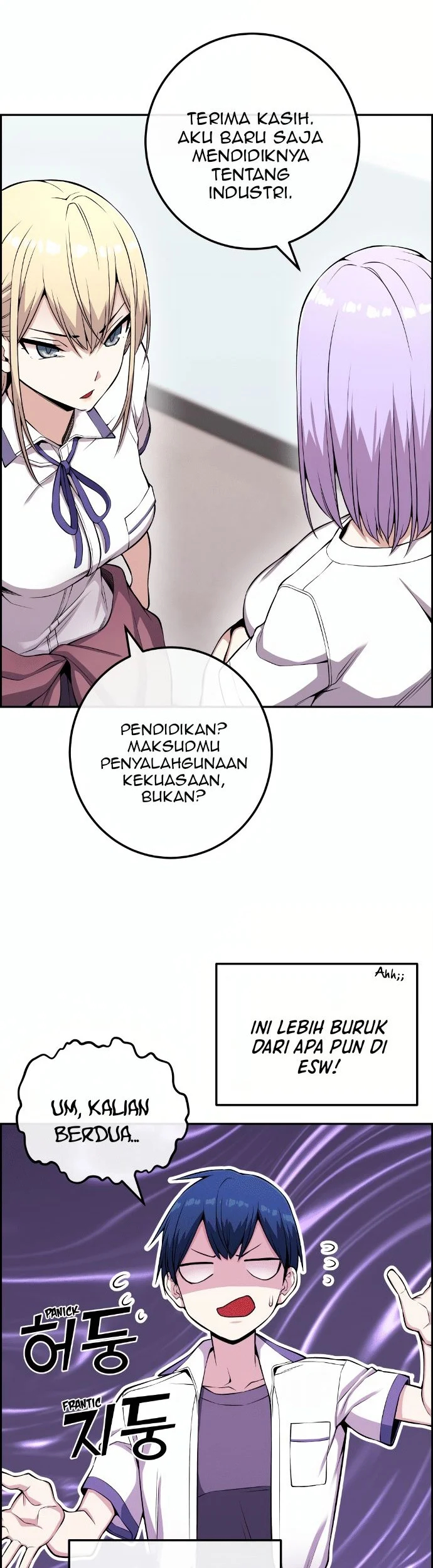 Webtoon Character Na Kang Lim Chapter 72 Gambar 38