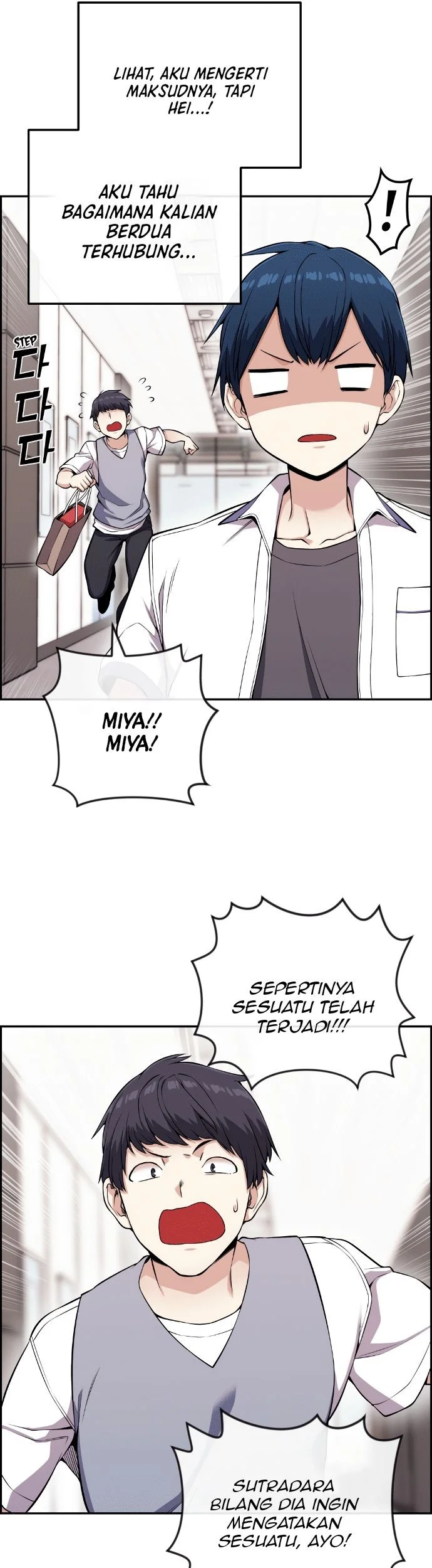 Webtoon Character Na Kang Lim Chapter 72 Gambar 40