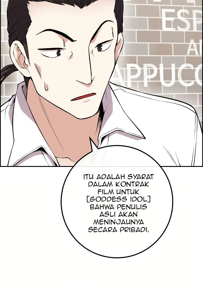 Webtoon Character Na Kang Lim Chapter 73 Gambar 42