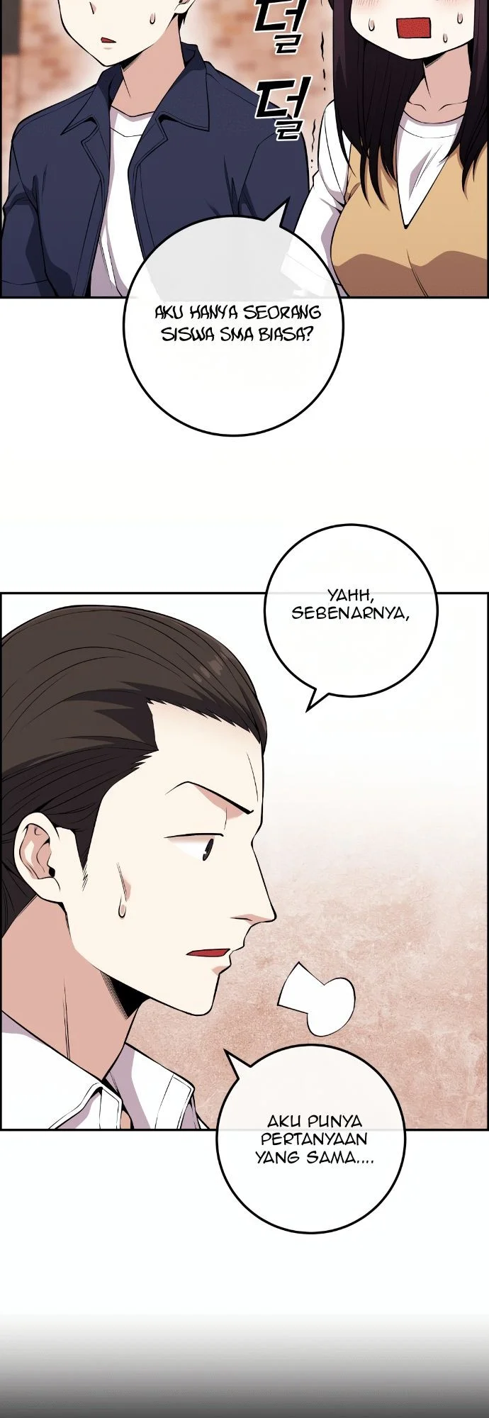 Webtoon Character Na Kang Lim Chapter 73 Gambar 45