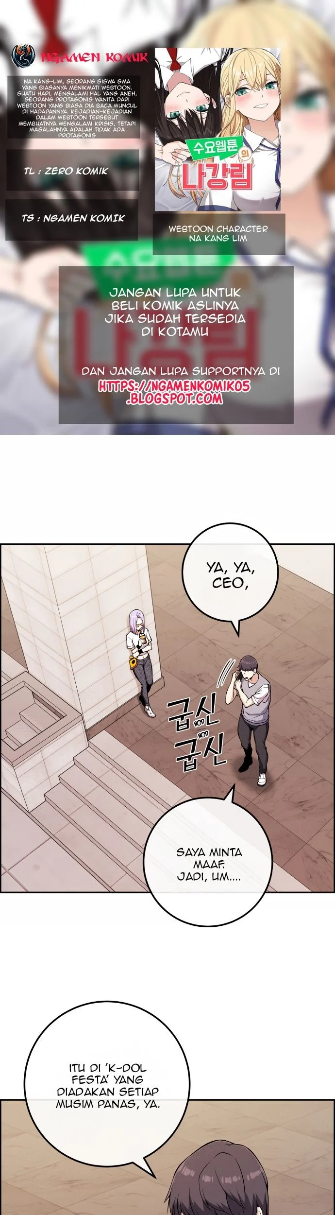 Komik Webtoon Character Na Kang Lim Chapter 73 gambar nomor 1