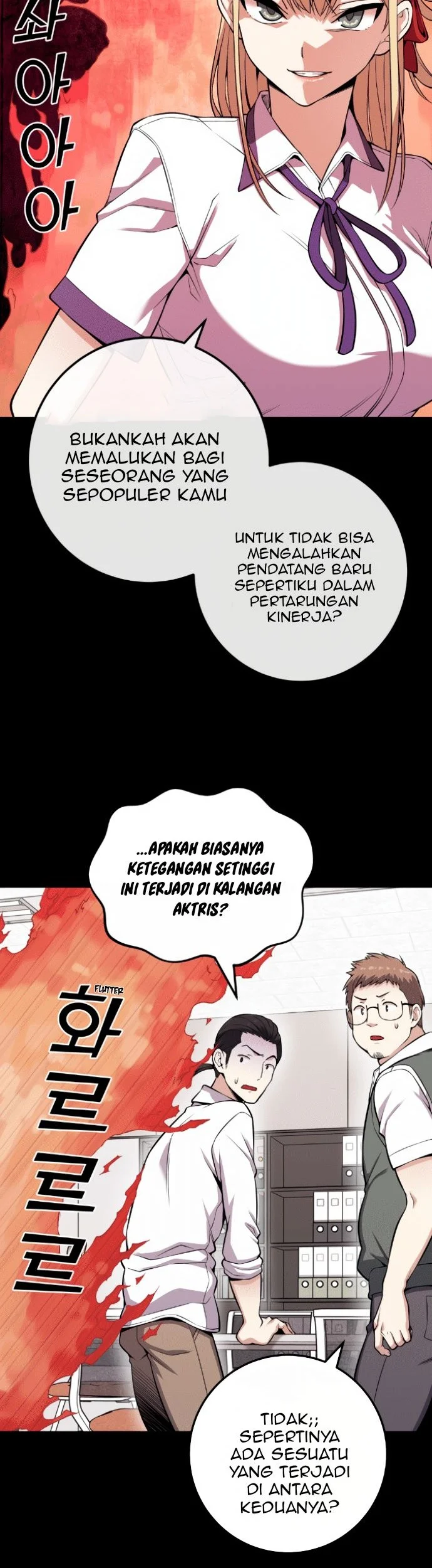 Webtoon Character Na Kang Lim Chapter 73 Gambar 14