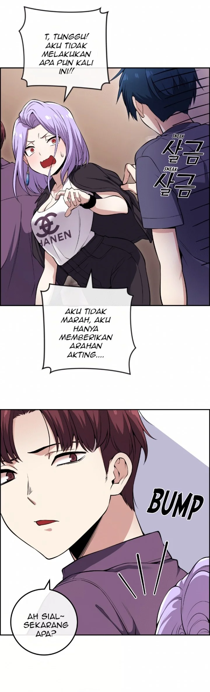 Webtoon Character Na Kang Lim Chapter 84 Gambar 45