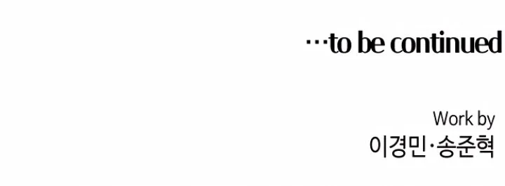 Webtoon Character Na Kang Lim Chapter 84 Gambar 52