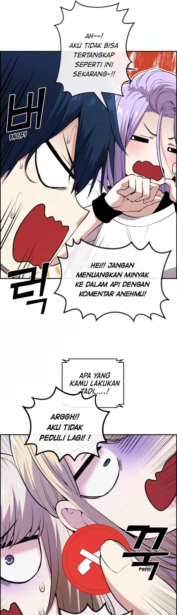 Webtoon Character Na Kang Lim Chapter 84 Gambar 14