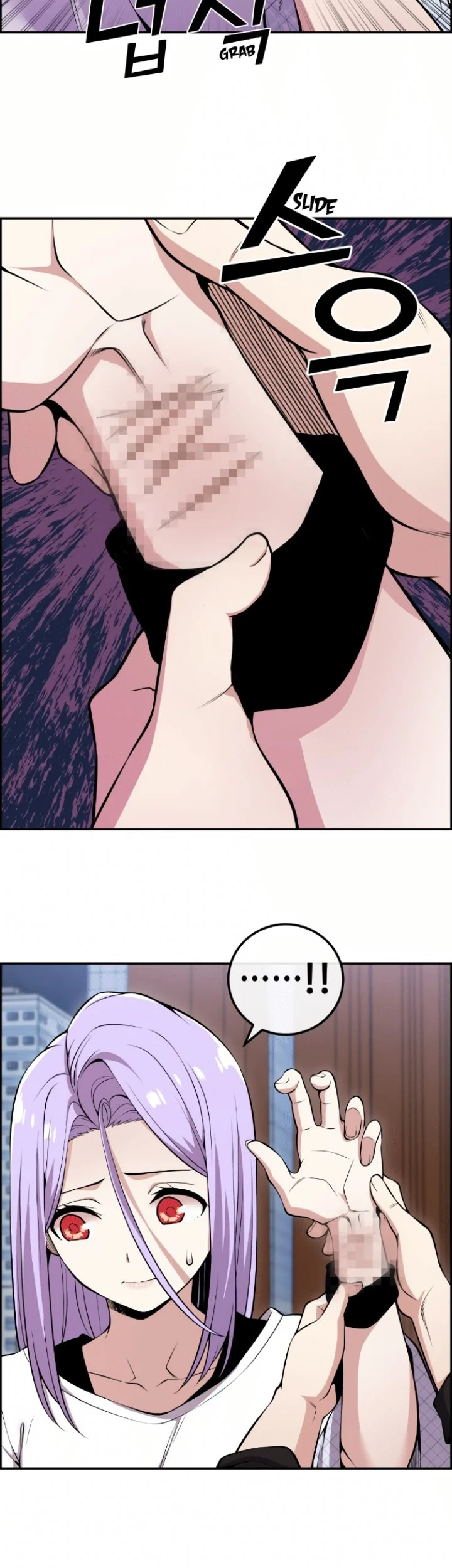 Webtoon Character Na Kang Lim Chapter 85 Gambar 48