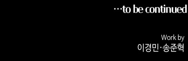 Webtoon Character Na Kang Lim Chapter 85 Gambar 50