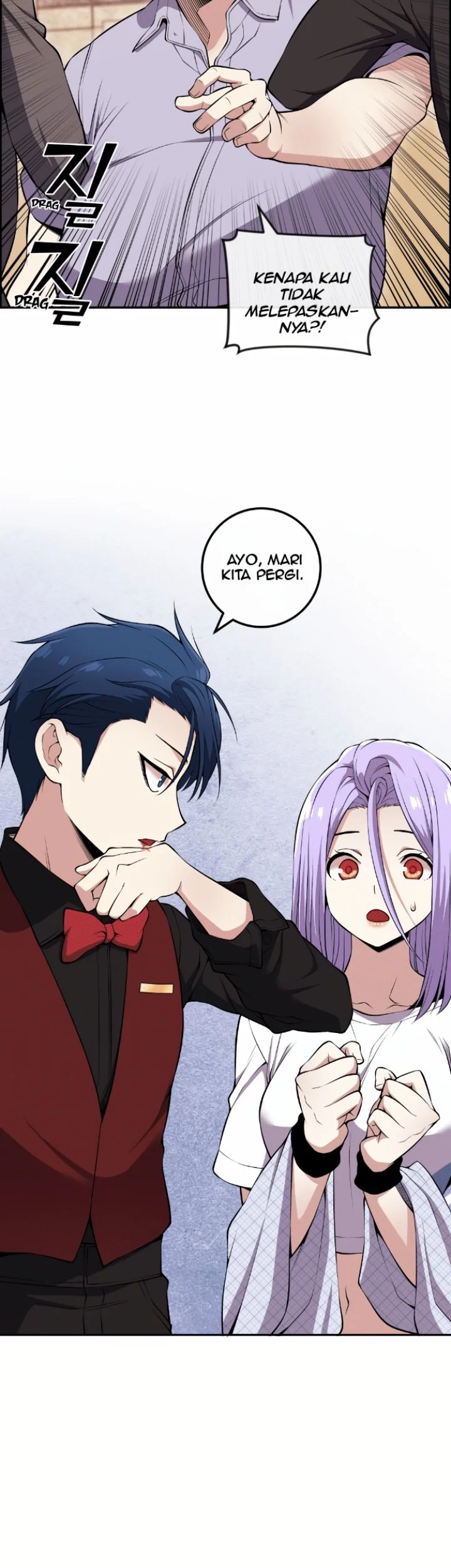 Webtoon Character Na Kang Lim Chapter 85 Gambar 32