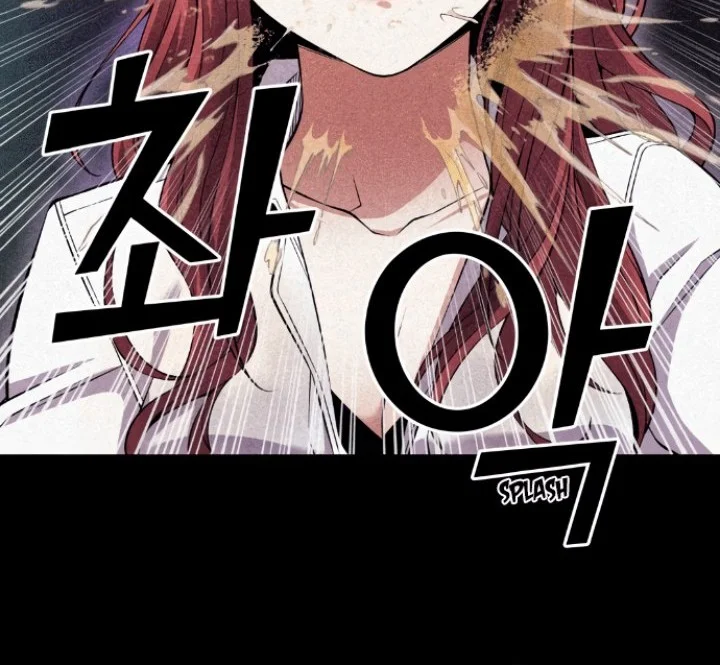 Webtoon Character Na Kang Lim Chapter 86 Gambar 25