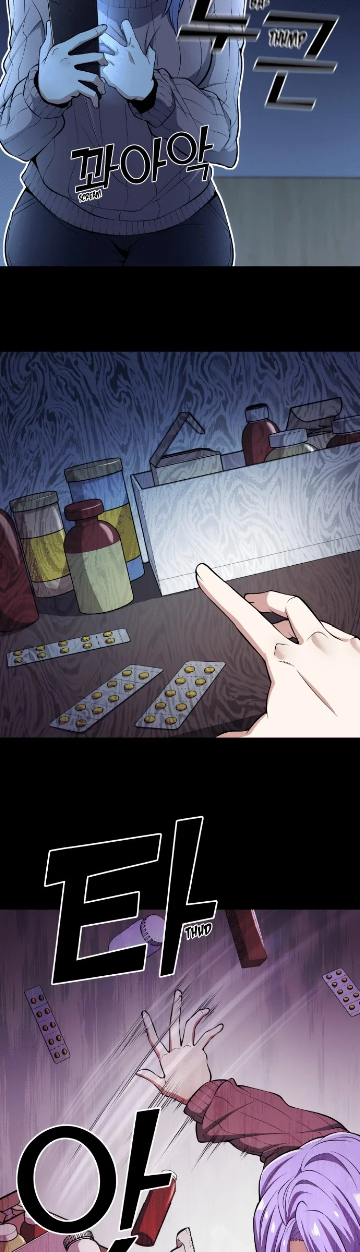 Webtoon Character Na Kang Lim Chapter 86 Gambar 20