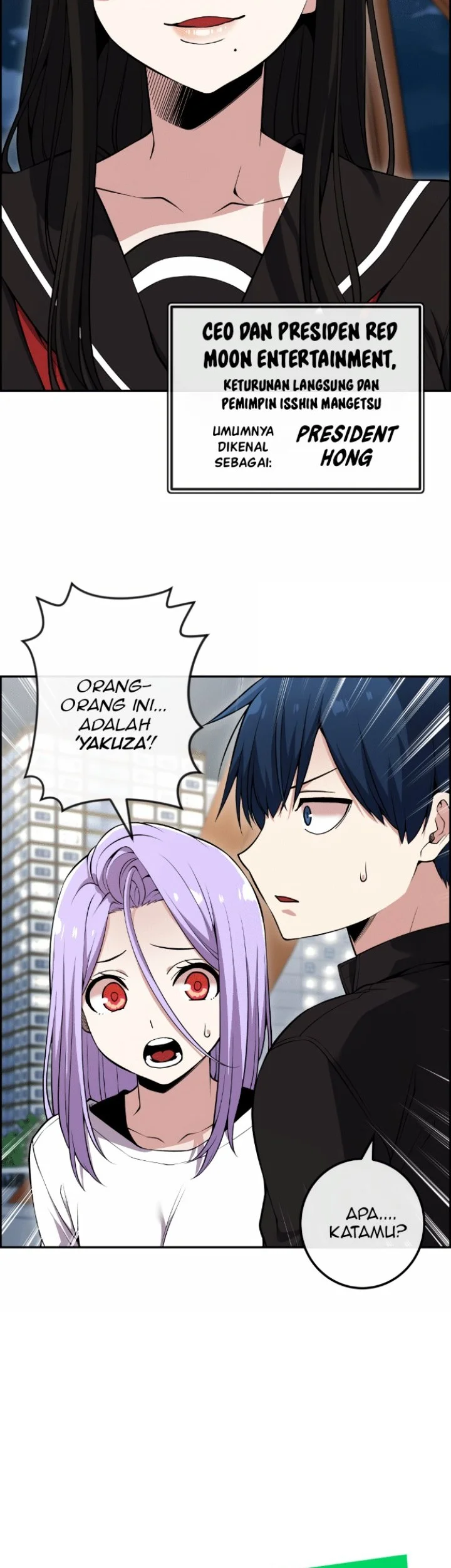 Webtoon Character Na Kang Lim Chapter 88 Gambar 7