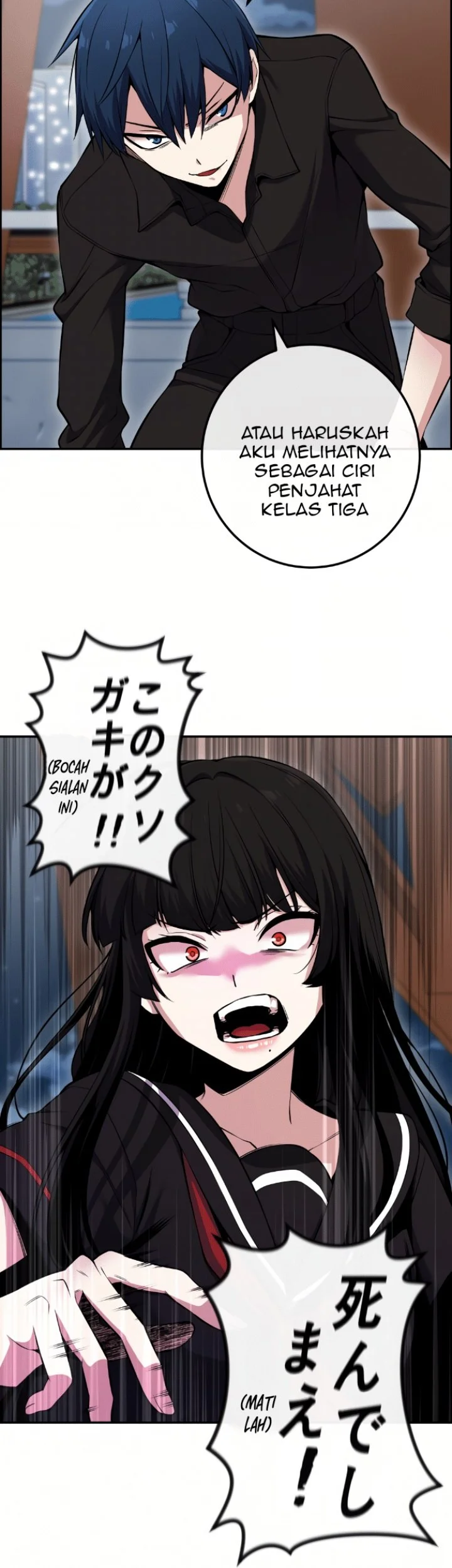 Webtoon Character Na Kang Lim Chapter 88 Gambar 36