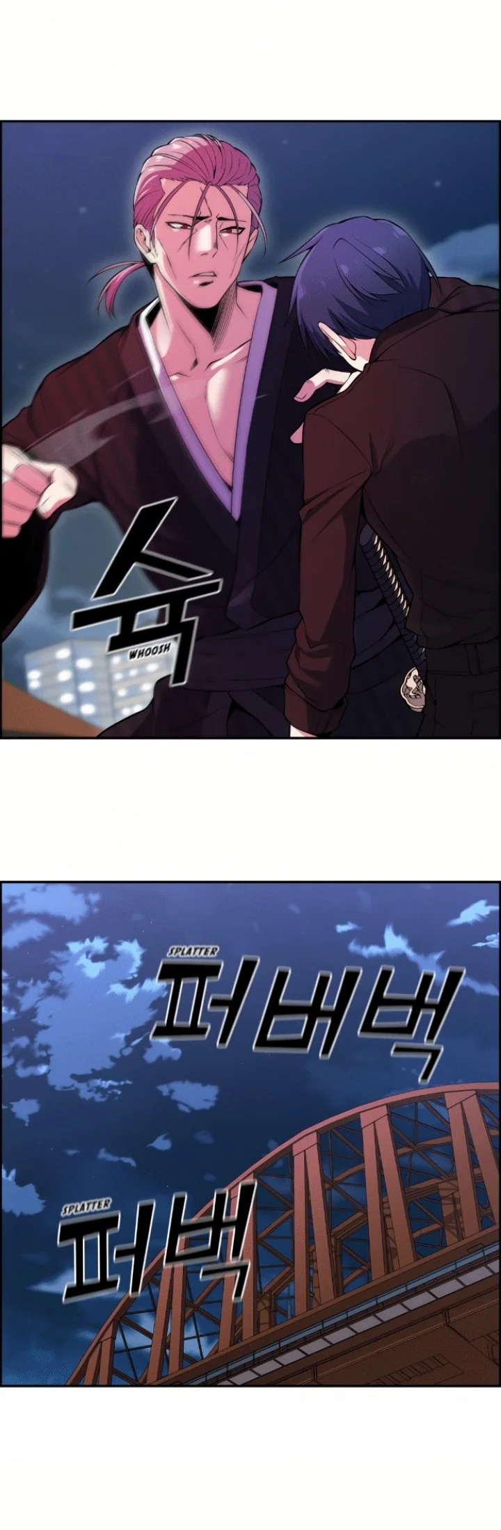 Webtoon Character Na Kang Lim Chapter 88 Gambar 37