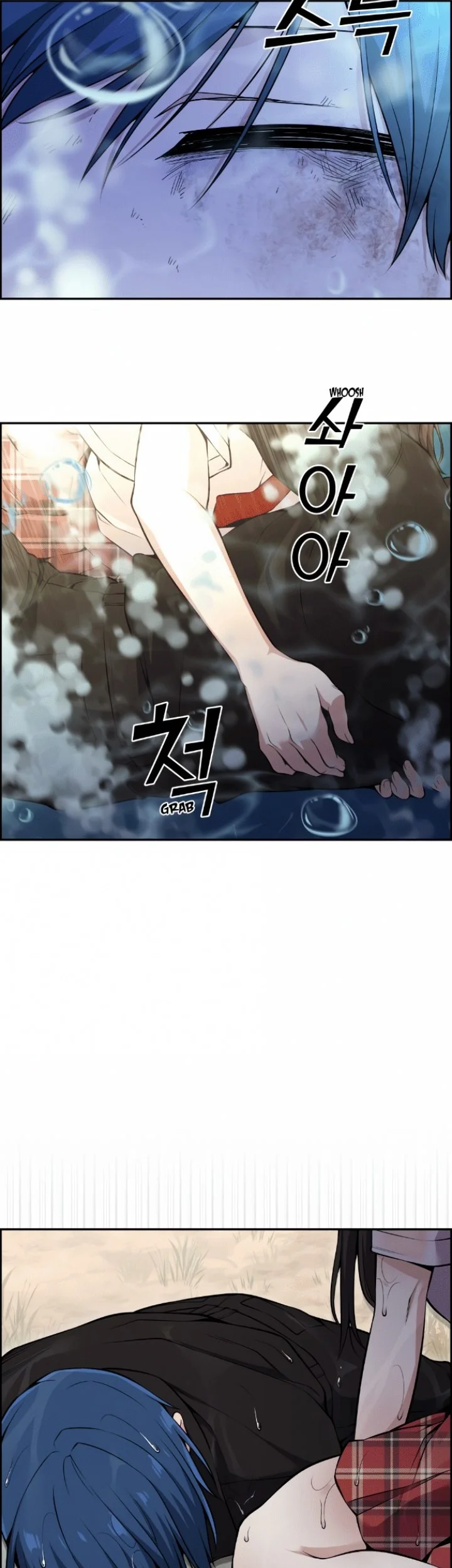 Webtoon Character Na Kang Lim Chapter 88 Gambar 44