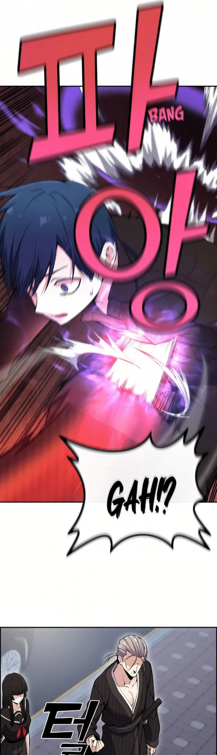 Webtoon Character Na Kang Lim Chapter 88 Gambar 22