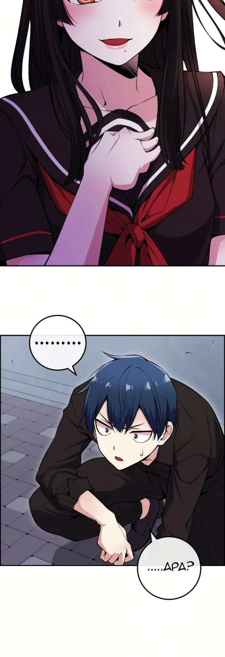 Webtoon Character Na Kang Lim Chapter 88 Gambar 25