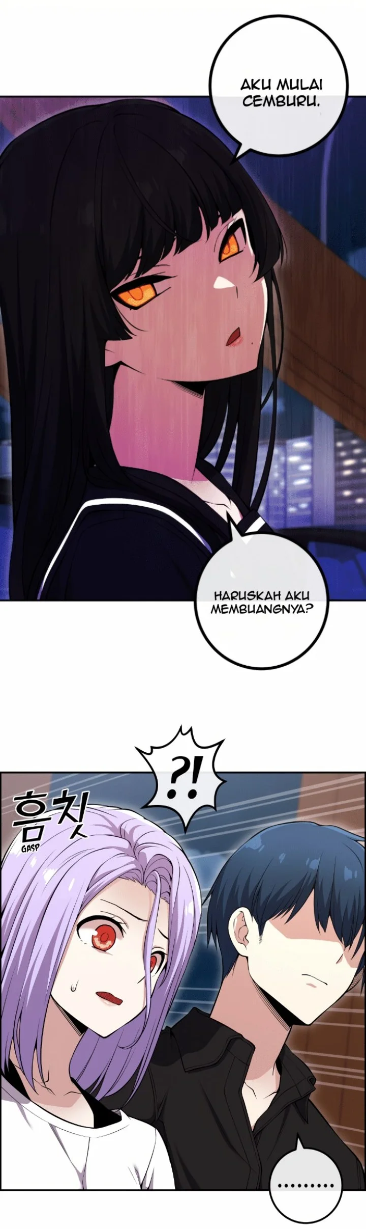 Webtoon Character Na Kang Lim Chapter 88 Gambar 17