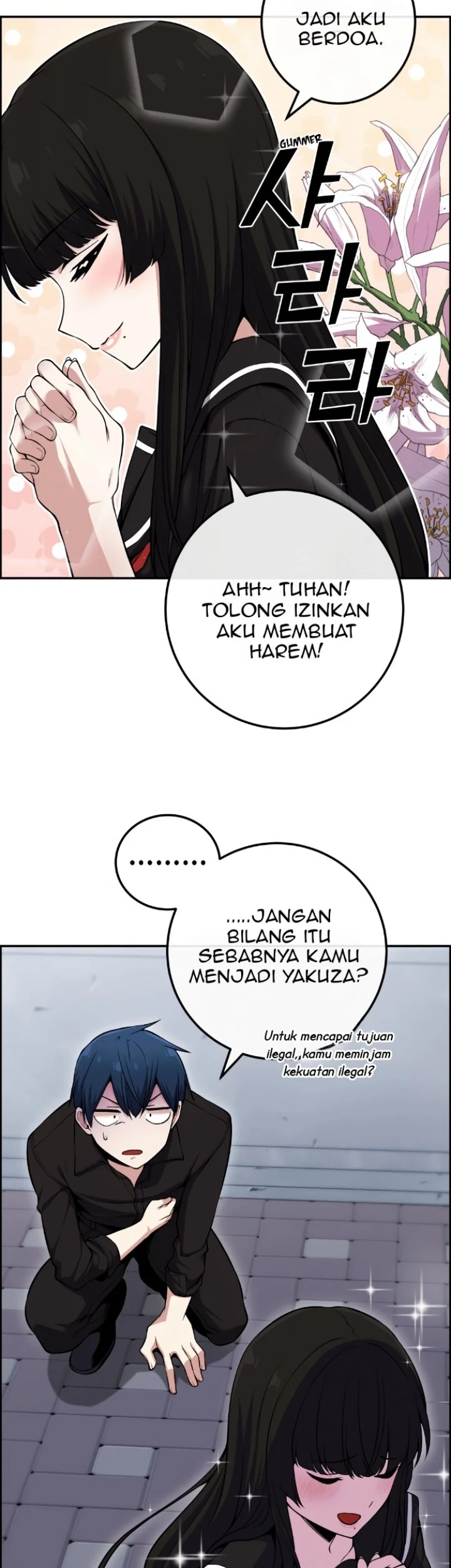 Webtoon Character Na Kang Lim Chapter 88 Gambar 28