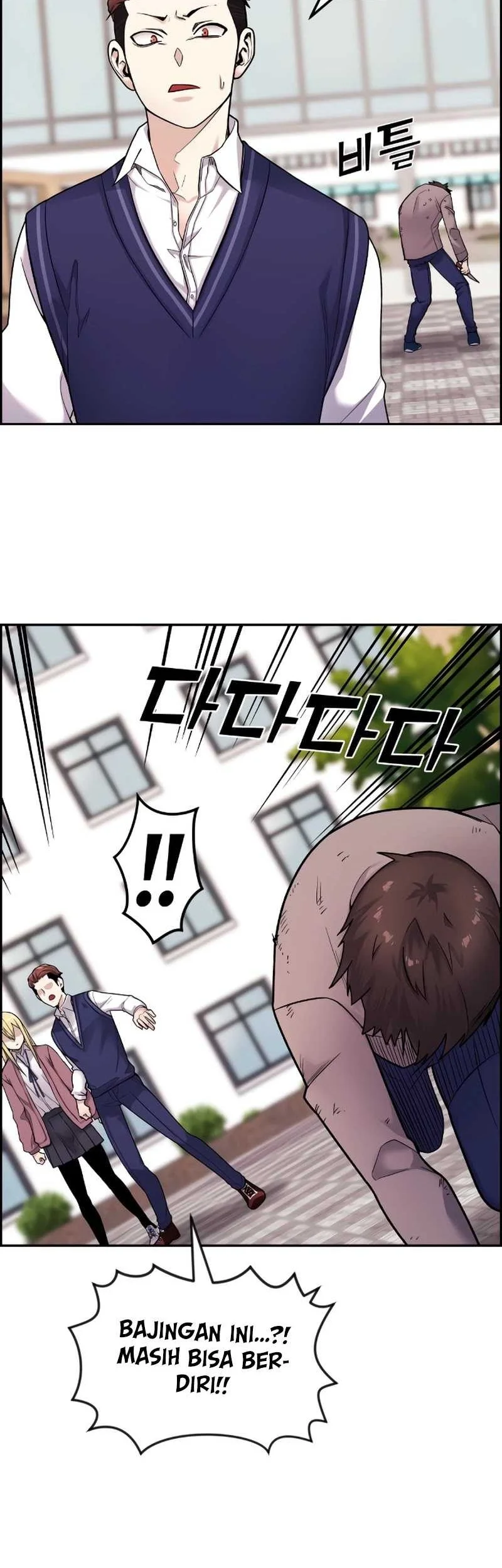 Webtoon Character Na Kang Lim Chapter 8 Gambar 58