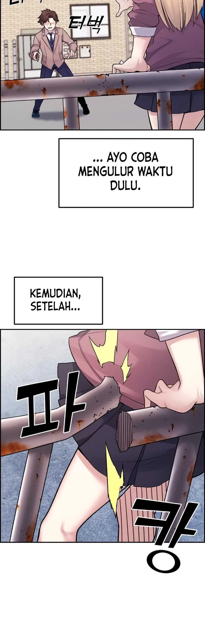 Webtoon Character Na Kang Lim Chapter 8 Gambar 76