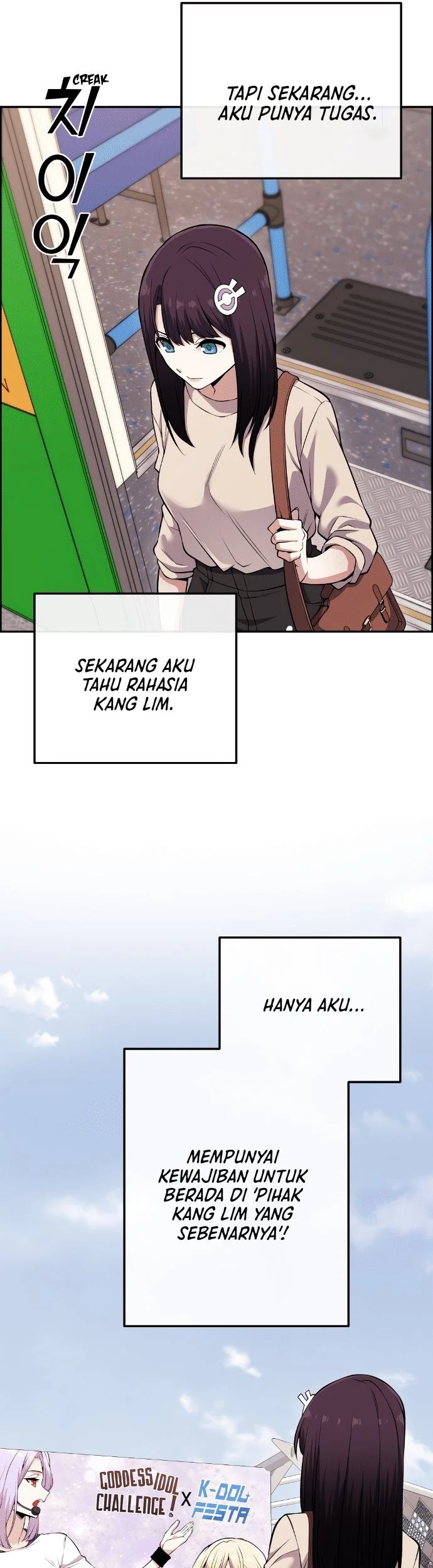 Webtoon Character Na Kang Lim Chapter 80 Gambar 29