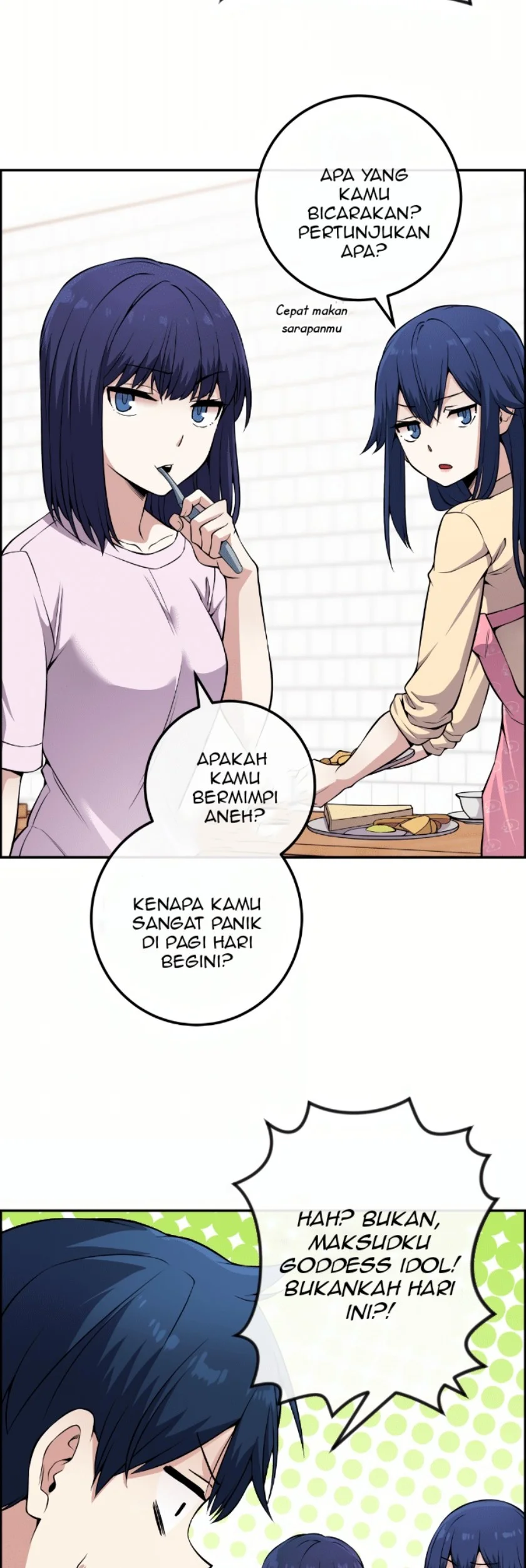Webtoon Character Na Kang Lim Chapter 81 Gambar 9