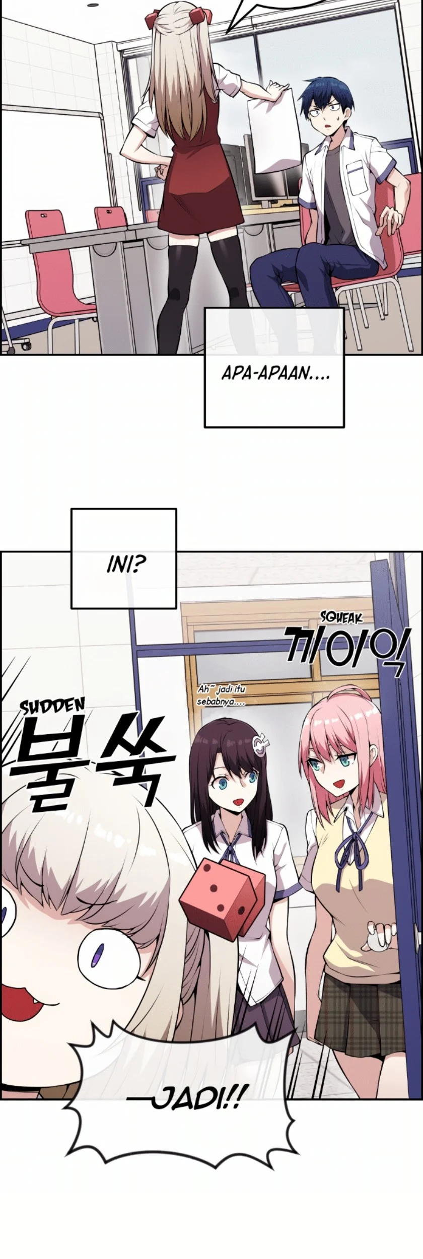 Webtoon Character Na Kang Lim Chapter 81 Gambar 13